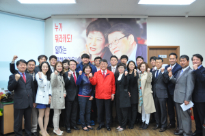 조원진 대구시장 예비후보, 청년자원봉사단과 미팅