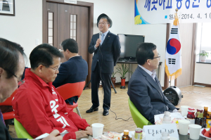 윤재옥 의원 “시ㆍ구의원 경선, 깨끗하고 공정하게”