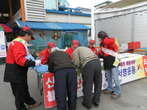 봉화군 “봄철 산불 막아라”