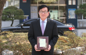 “인재 육성 최선 다하겠다”