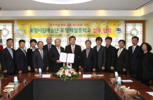문화예술 교류 활성화 꽃 피운다
