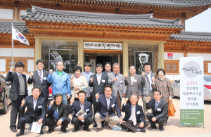 ‘경북 향토뿌리기업’ 적극 육성