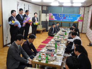영천시공무원노조, 사무관 승진자 노동조합 졸업식