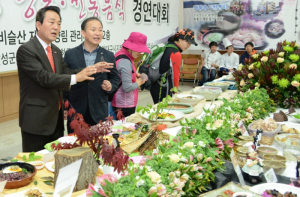 달성군, ‘자연음식 경연대회’ 개최