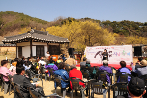 문인협회 봉화지부, 산수유 시낭송회