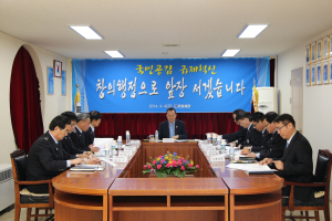 “영일만항 활성화, 최선 다하겠다”