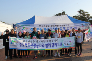 中 스포츠 관광객 유치 ‘큰 몫’