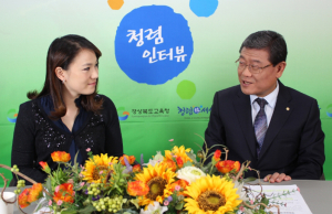 청렴실천 릴레이 인터뷰 ‘호응’