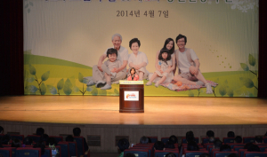 ‘건강한 도민, 행복한 경북’ 만든다