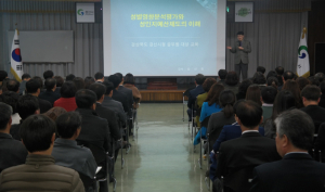 “‘남녀 차별 없는 세상’ 만들어요”