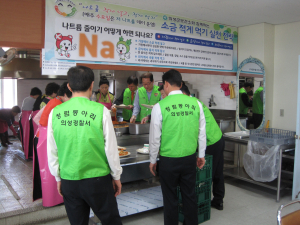 의성署, 사랑의 도시락 배달