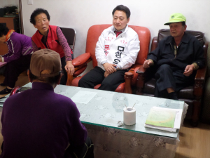 모성은, 시ㆍ군 행정구역 통합 공약 발표