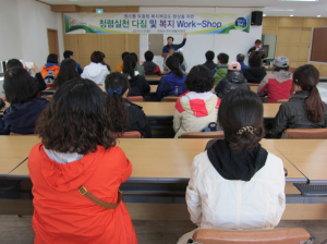 구미시, 주민 복지 체감도 향상
