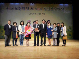 문경시 보건소, 보건사업 ‘우수기관’ 선정