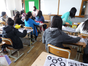 영주여中, 친구와 함께 토요활동