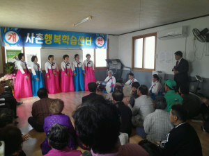 청도군,‘행복학습센터’ 운영
