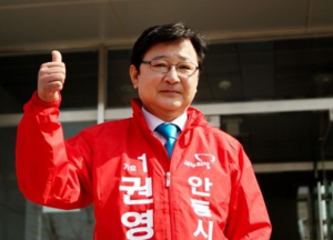권영세 안동시장 예비후보 등록…선거전 본격화