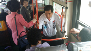 이강덕, ‘민생 버스 투어’ 나서