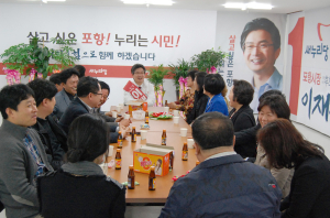 이재원 “문화 통해 삶의 질 높여야”