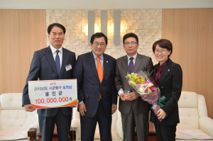 울진군, 도정역점시책 ‘도약상’…1억 포상
