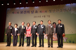 청송군, 보건시책사업 ‘우수상’ 영예