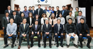 학교운영위원장 연수회