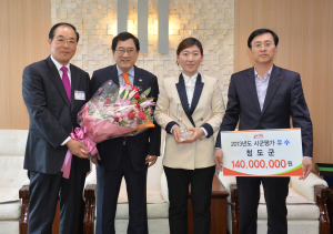 청도군, 도정역점시책 ‘우수기관’