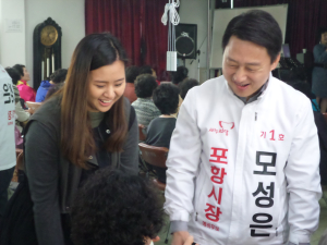 모성은 “사회복지사 처우 개선돼야”