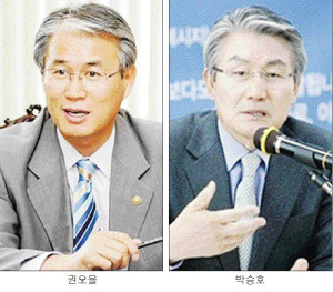 권오을·박승호, 경북지사 경선후보 사퇴