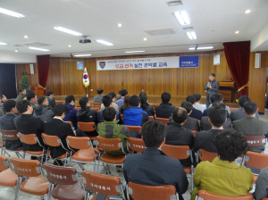 구미경찰서, 권역별 선거법 교육