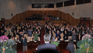 제95주년 ‘대한민국 임시정부 수립’ 기념식