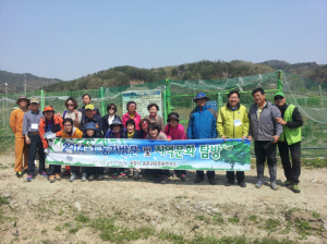 “농업 6차산업화, 현장서 배운다”