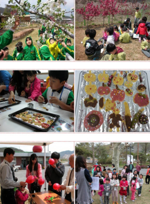 ‘사과 꽃 향기’ 축제로 초대합니다