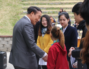 편견 없는 행복한 세상 만들자