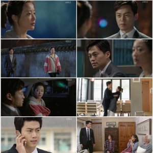 “보고 싶으면 보고 싶다고 말할거야”