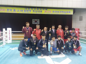 영주시, 협회장배 전국복싱대회 ‘종합 우승’