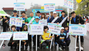 교육 우수사례ㆍ시책 캠페인 실시