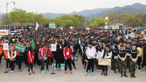 동국대 경주캠퍼스 ‘4·19기념 등산대회’