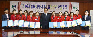 “우리대학 성장 잠재력 알려요”