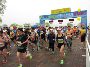 성주참외마라톤 5천여명 참가 ‘대성황’