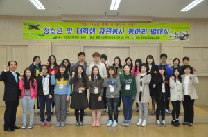 “희망 전하는 등불 역할 해주길”