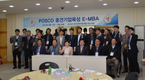 포스코, 중견기업 ‘동반성장 도모’