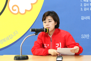 김정재, 새누리 경북도당 조속한 수사 촉구