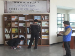 상주농기센터 ‘부자되는 무료 도서관’ 운영