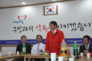 조원진 대구시장 예비후보, 중ㆍ남구 맞춤형 공약 발표…“도심 재탄생 시킬 것”