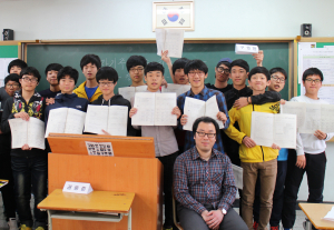 “공부법 알고 나니 자신감이 쑥쑥”