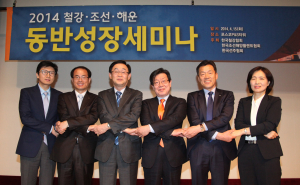 철강ㆍ조선ㆍ해운業 “산업협력 지속해야”
