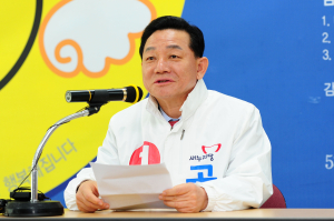 공원식,‘공직 분위기 활성화 대책’ 발표