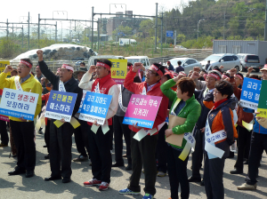 “국도33호선 약목CY 도로 확장하라”