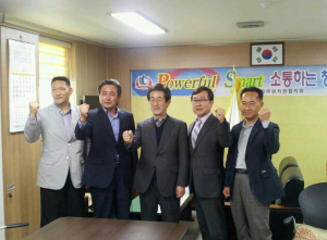 이영우,‘청도 야영장 프로그램 개발’ 약속
